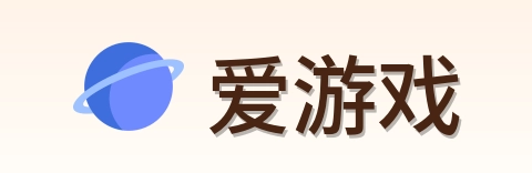 爱游戏 Logo